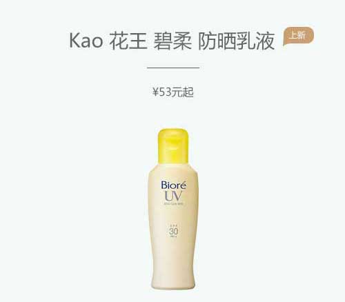 张晓丽