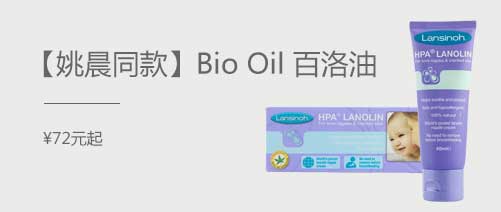 张晓丽