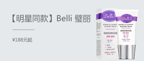 张晓丽